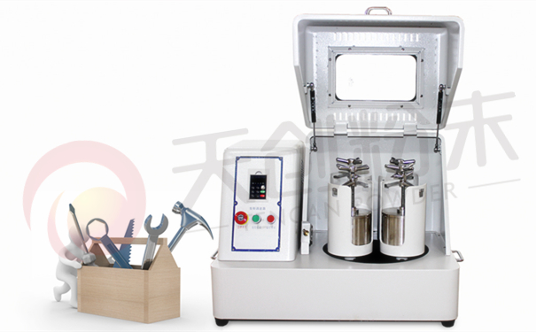 行星式球磨機(jī) 行星式球磨機(jī)