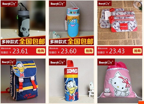 開學季文具大優惠 精選學習用品限時特價